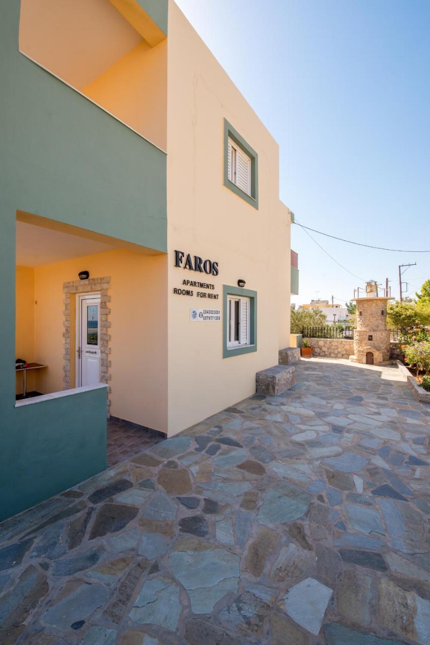 Faros Apartments 크시로캄보스 외부 사진
